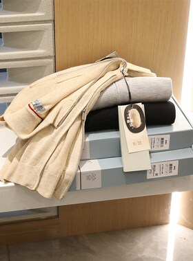 意式奢华2024春秋季新款男高端蚕丝羊毛混纺拉链针织开衫外套9367