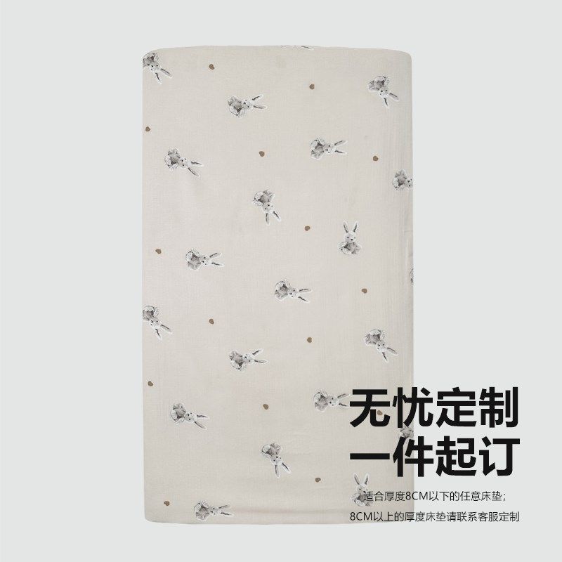 婴儿床床笠纯棉双层纱宝宝床单拼接床垫套宝宝床罩可定做,婴童用品,床单,淘宝优惠券,粉丝福利购,淘宝优惠卷