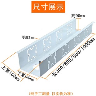 办公桌走线槽桌子过线盒桌底86面板插座槽电线U型吊线槽桌下集线