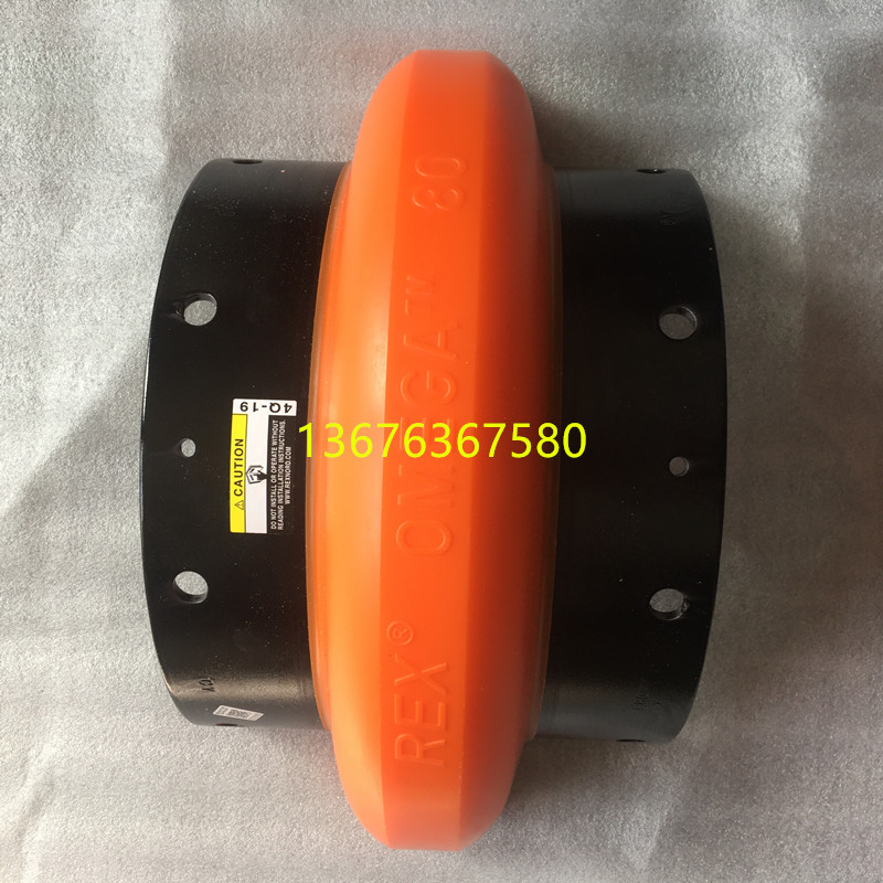 REX OMEGA E2 3 4 5 10 20 30 40 50 60 70 80 100 120 140联轴器