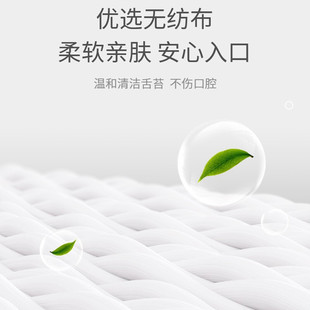 唐克力婴儿口腔清洁器婴幼儿纱布指套巾舌0-1-2岁新生儿苔清洁器