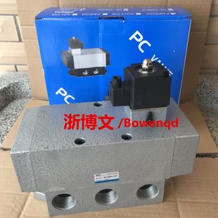 电磁阀K25DH K25DH 20电控换向阀 K25HD G1寸K25D