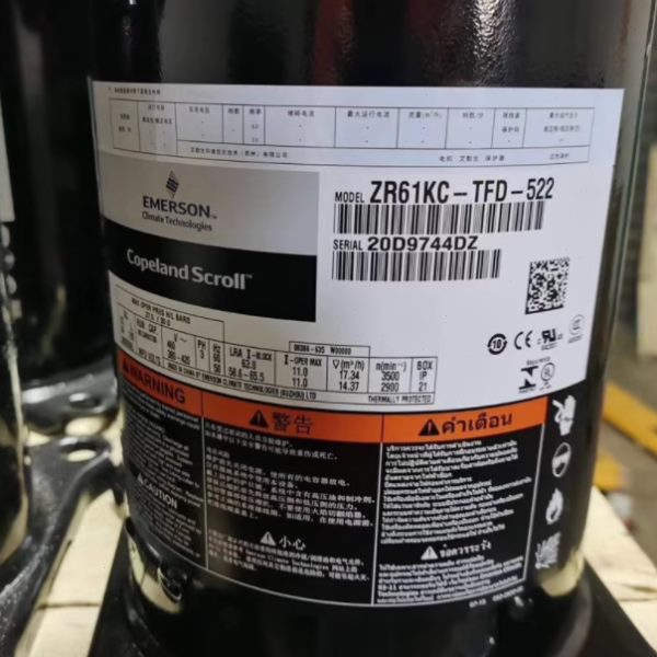 ZR61KCE-TFD-522 ZP61KC-TFD-52E ZP61KSE-TFP-522 谷轮5匹压缩机