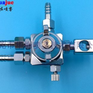 5松香喷头ST 华崛雾宝喷胶喷嘴ST 6喷胶喷咀波峰焊喷嘴雾化喷头