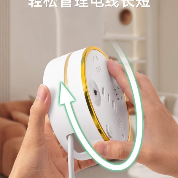 家用可伸缩旋转插座面板多孔有线插头长线接线板带小夜灯排插USB