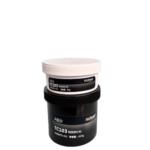 TG103铸钢修补剂铸件修补胶钢质修补剂铸工胶胶粘剂