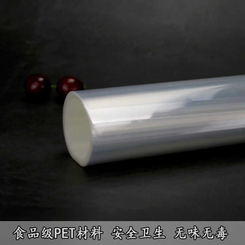 巧克力玻璃纸透明塑料纸羽毛叶子造型装饰片调温用塑料烘焙包装