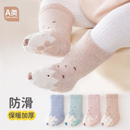 婴儿袜子秋冬加厚保暖宝宝松口不勒防滑中筒袜儿童加绒卡通长筒袜