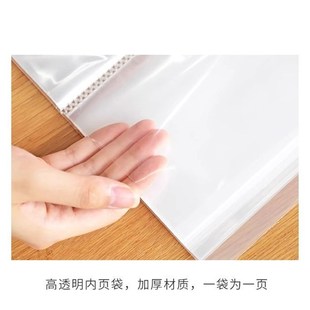小鼻嘎贴纸收纳册A6插页式明信片照片相册收纳册大容量手帐贴纸卡