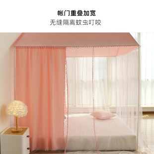 呼呼熊蚊帐家用2023年新款高级小房子儿童落地蚊帐女孩公主风帐篷