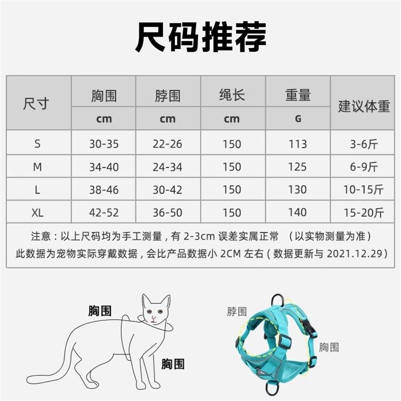 猫咪牵引绳防挣脱不勒脖遛猫外出专用抱婴袋小猫缅因猫工字型可调,宠物/宠物食品及用品,猫牵引绳,淘宝优惠券,粉丝福利购,淘宝优惠卷