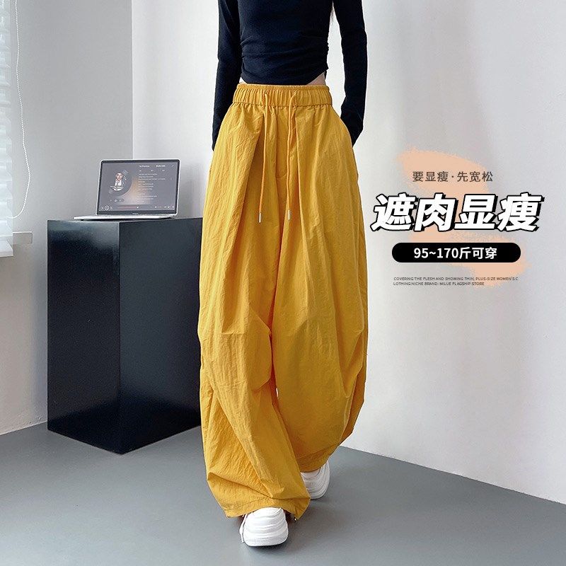 阔腿裤女早秋2024新款大码胖mm宽松显瘦休闲裤高腰抽绳机能工装裤,女装/女士精品,大码裤装,淘宝优惠券,粉丝福利购,淘宝优惠卷