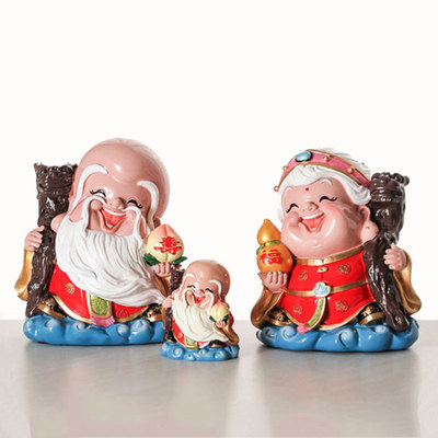 寿星公老寿星摆件福婆寿翁装饰品送长辈老人祝寿贺寿礼品生日礼物