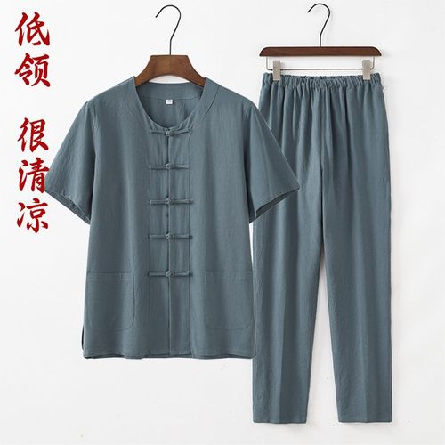 夏季薄款唐装男士纯棉短袖套装中式衬衫复古男装汉服休闲装中国风