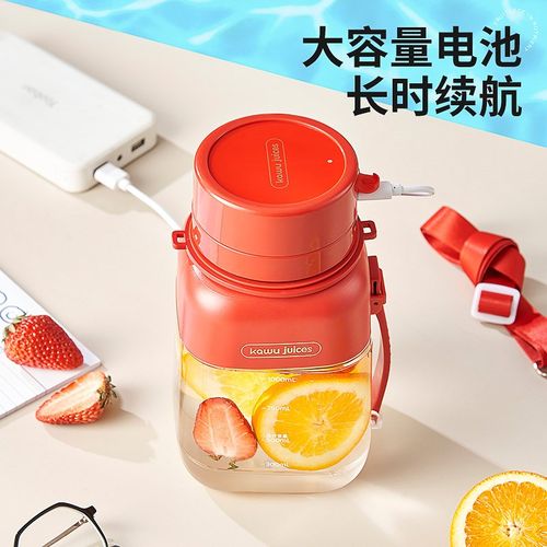 kawu卡屋榨汁杯便携式电动多功能大容量十叶刀头吨吨桶榨汁机碎冰