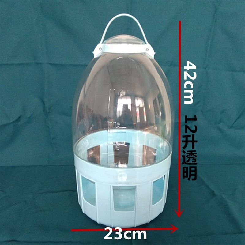 鸽具信鸽用品用具/鸽子饮水器/水壶/鸽子水槽鸟用喝水壶/草窝站架