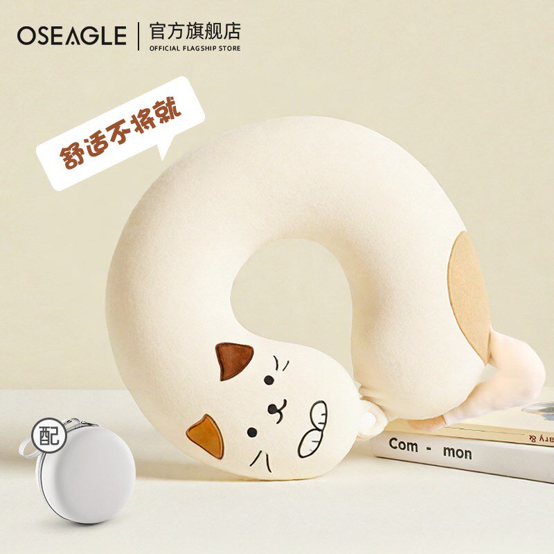 记忆棉u型护颈枕可爱儿童旅行脖枕坐车睡觉神器办公室午睡u形头枕