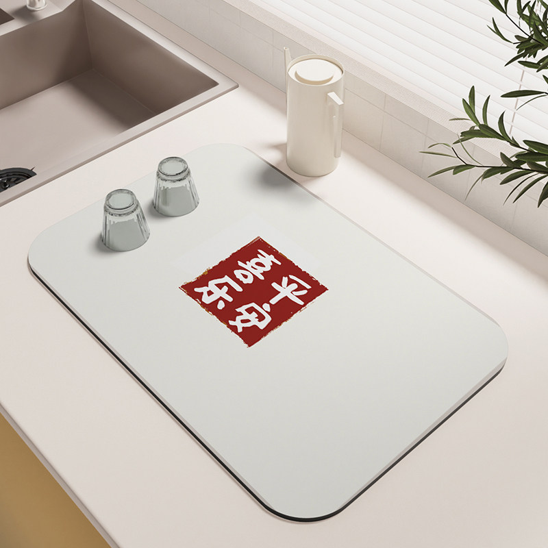 厨房台面碗盘杯子沥水垫子吧台隔热垫茶台吸水免洗硅藻泥干燥杯垫,居家布艺,厨房地垫,淘宝优惠券,粉丝福利购,淘宝优惠卷