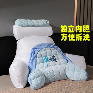 款 老人靠背垫床头靠垫护腰靠枕四季 大靠背沙发看电视床上枕头床靠