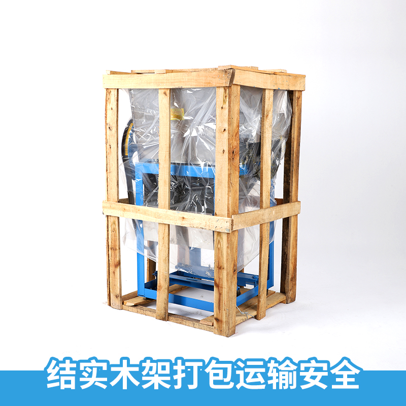 电动切鱼机切片大型商用不锈钢全自动大功率碎鱼机鱼饲料养殖专用