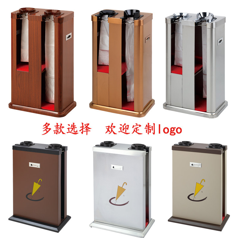 伞套机自动雨伞套袋机不锈钢双头伞袋机酒店大堂雨伞套袋机雨伞机,住宅家具,家用雨伞架,淘宝优惠券,粉丝福利购,淘宝优惠卷