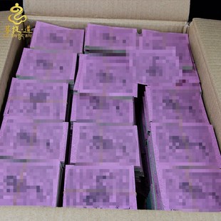 藏式整箱龙达纸风马纸藏传可降解环保经幡纸西藏隆达纸天马大箱