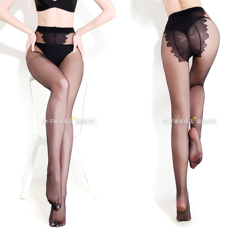 3双装 sk8122水般通透超薄隐形丝袜夏比基尼无痕连裤袜脚尖全透明