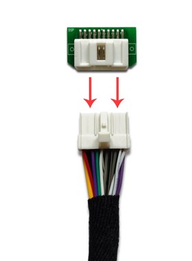 汽车dsp功放专车专用数字无损功放测试头直通头回路插DSP线束接头