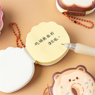 创意趣味减压便利贴解压豆豆本迷你捏捏可爱造型超萌小本子手账本