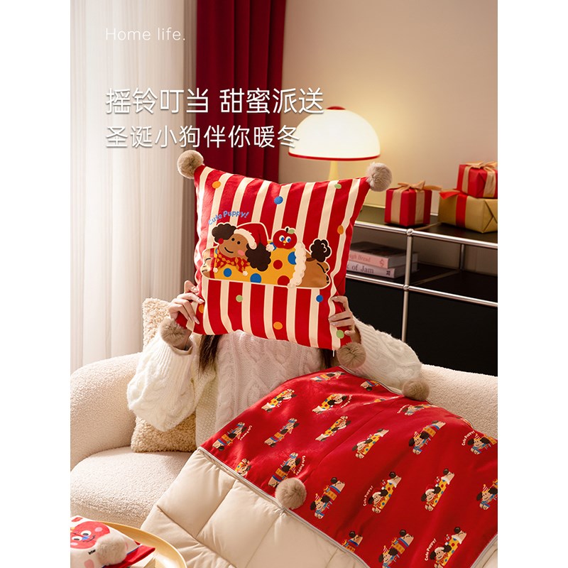 范店小狗麦琪圣诞抱枕被二合一两用节日氛围感客厅沙发加厚靠垫枕