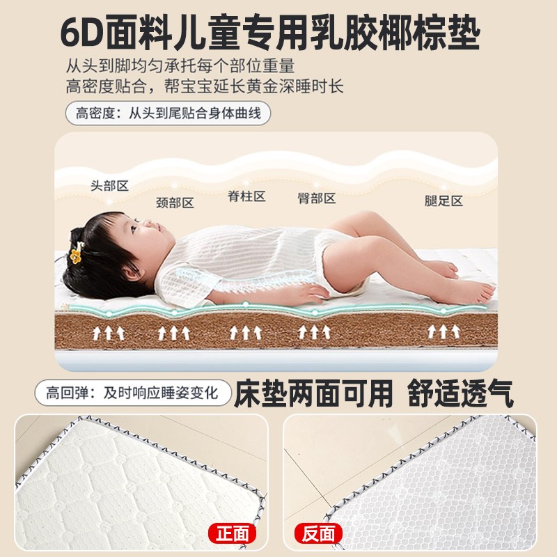 儿童床实木拼接床可调节婴儿床带护栏单人小床加宽大床宝宝床边床