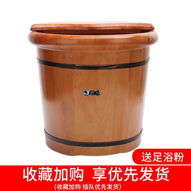 泡脚木桶橡木洗脚木盆家用实木洗脚木桶泡脚木盆过小腿足浴小木桶