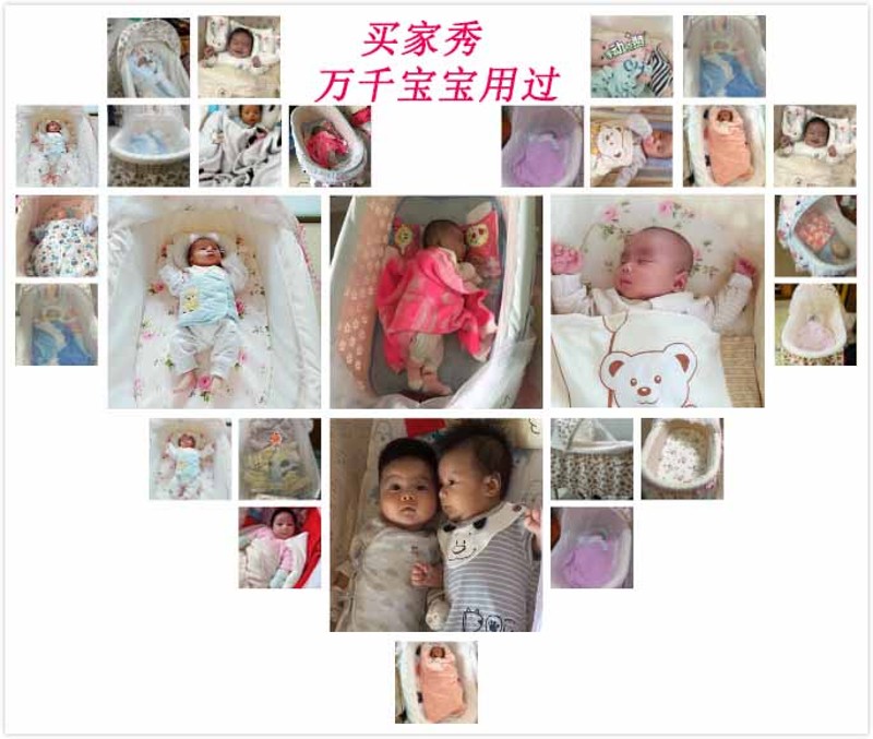 婴儿上下摇自动电动摇篮升降音乐带滚轮智能新生儿摇篮床新寄托