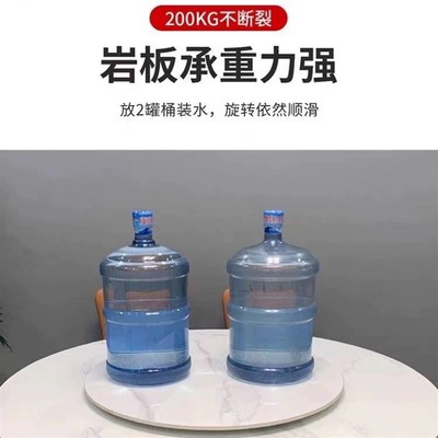 圆桌餐桌转盘家用岩板转盘餐厅饭店大理石圆形面圆桌旋转石转盘台