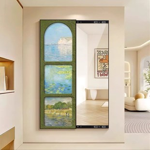 入户进门法式玄关穿衣镜衣帽间推拉隐身镜子画客厅全身镜暗装壁画