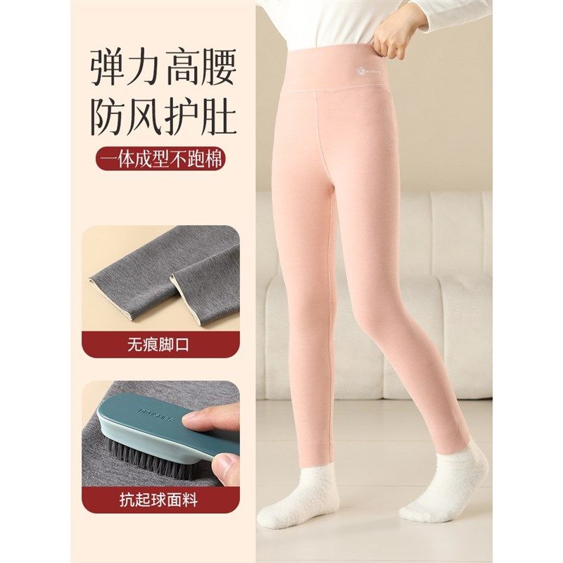 高档秋冬女童保暖裤校服神器儿童德绒秋裤中大童加绒加厚打底裤一,童装/婴儿装/亲子装,保暖裤,淘宝优惠券,粉丝福利购,淘宝优惠卷