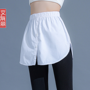 小屁帘女搭配卫衣打底神器假下摆衬衫秋冬叠穿内搭遮屁股半身短裙
