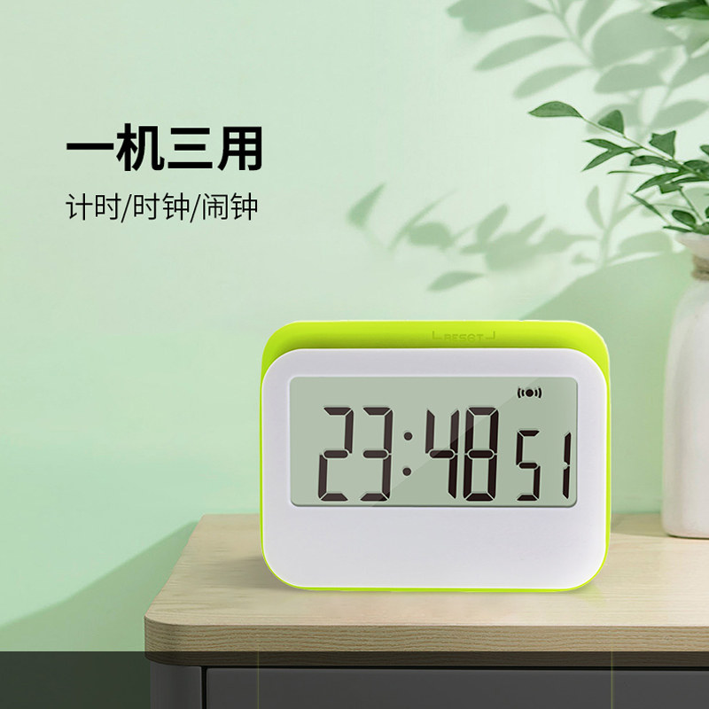 定时倒计时器奶茶店厨房提醒器时间管理定时闹钟学生做题秒表静音