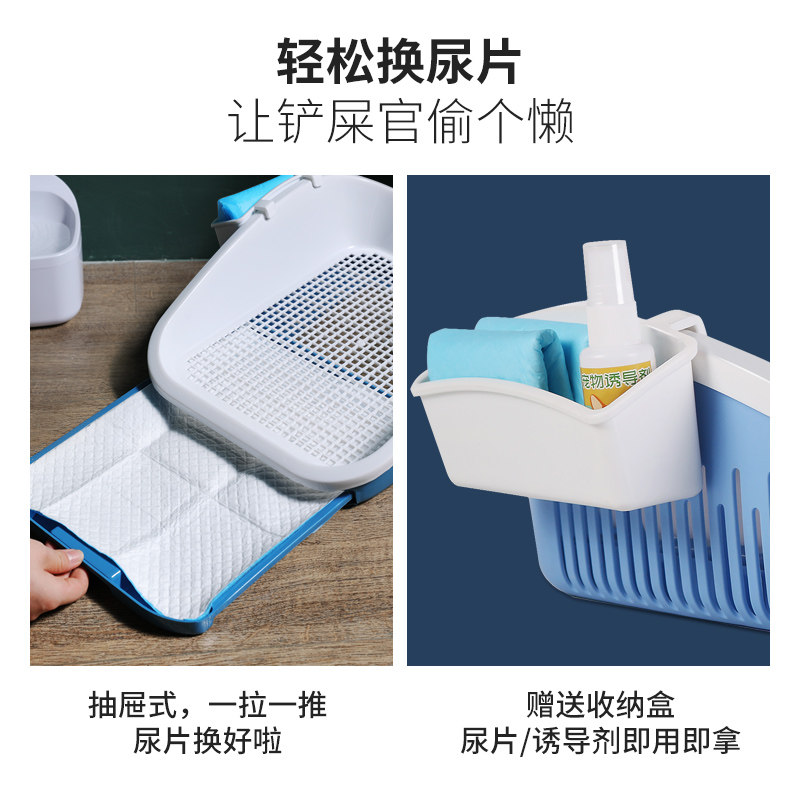 狗厕所小型犬尿盆狗砂盆宠物厕所不湿脚防踩屎拉便便神器狗狗尿盘,宠物/宠物食品及用品,狗厕所,淘宝优惠券,粉丝福利购,淘宝优惠卷