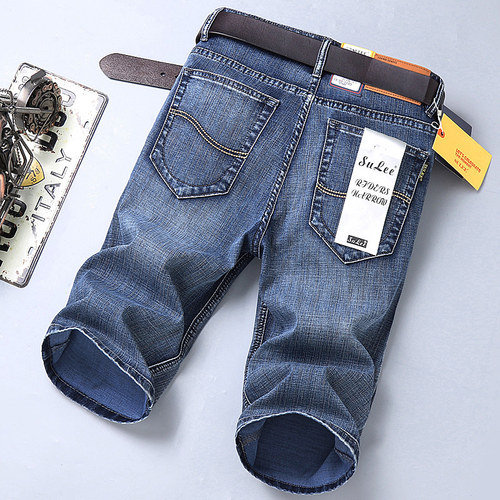 夏季薄款男士牛仔短裤男五分休闲牛仔裤子男直筒宽松马裤5分中裤