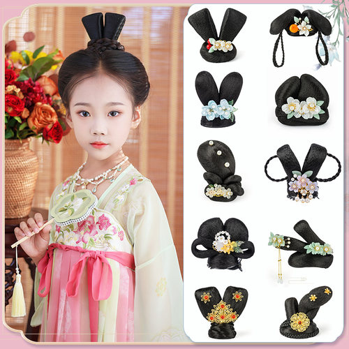 儿童汉服假发包古风女童发髻发饰古装头饰舞台表演古典舞演出造型