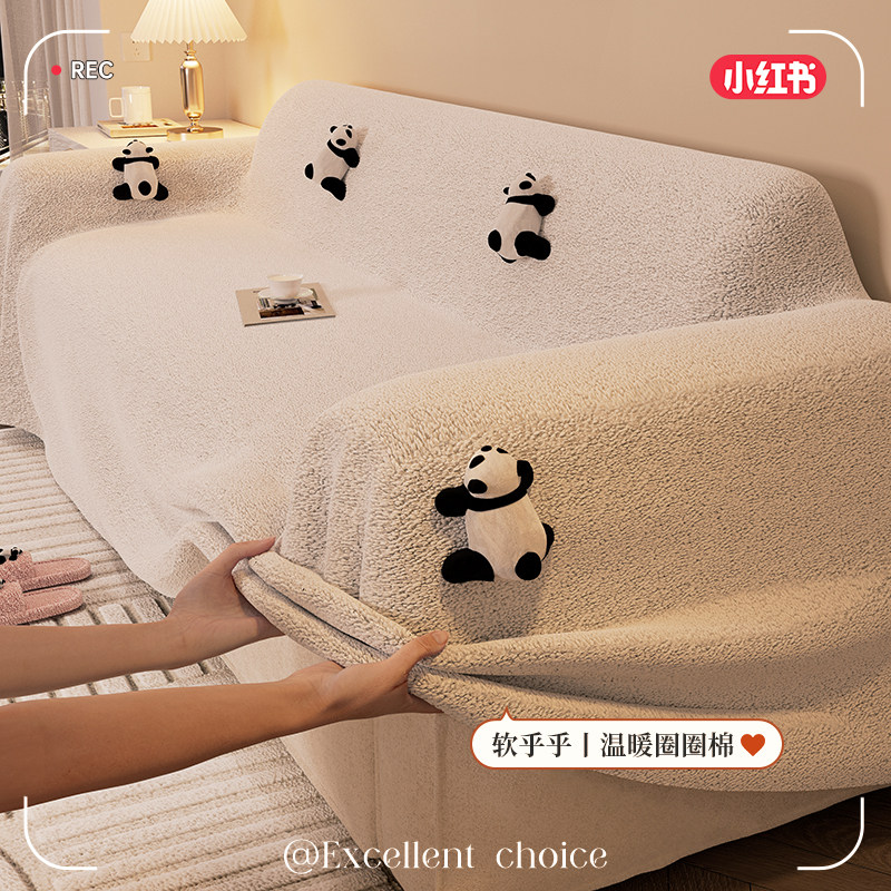 2024新款秋冬沙发套罩全包万能一整张防滑沙发盖布沙发垫防猫抓毯,居家布艺,沙发套,淘宝优惠券,粉丝福利购,淘宝优惠卷