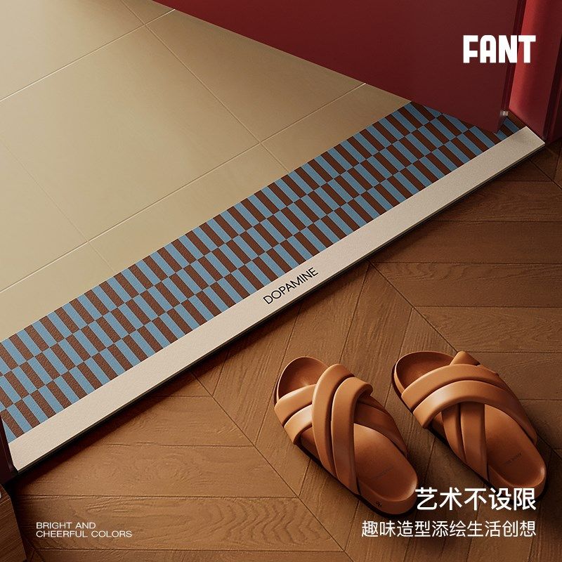 午后柏林复古入户门槛石地垫超窄长条浴室卫生间进门口吸水防滑垫,居家布艺,家用脚垫,淘宝优惠券,粉丝福利购,淘宝优惠卷