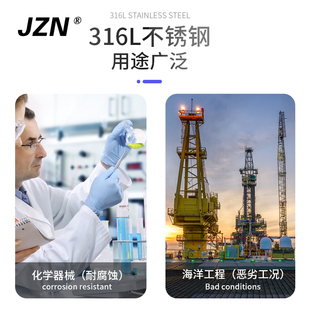 6812 6815 6810 316不銹鋼薄壁軸承防銹6808 6811 6814 6809 6813