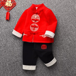 男宝宝婴儿一周岁礼服冬季套装唐装男童红色新年过年喜庆衣服薄款