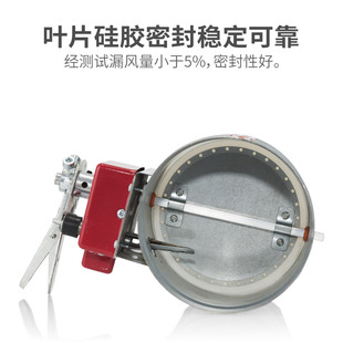 280°熔断关闭信号反馈风管阀门 桐宇镀锌板风阀手动排烟防火阀70