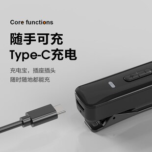 领夹式公网迷你小型无线对讲机酒店客房餐厅饭店餐饮专用200层楼