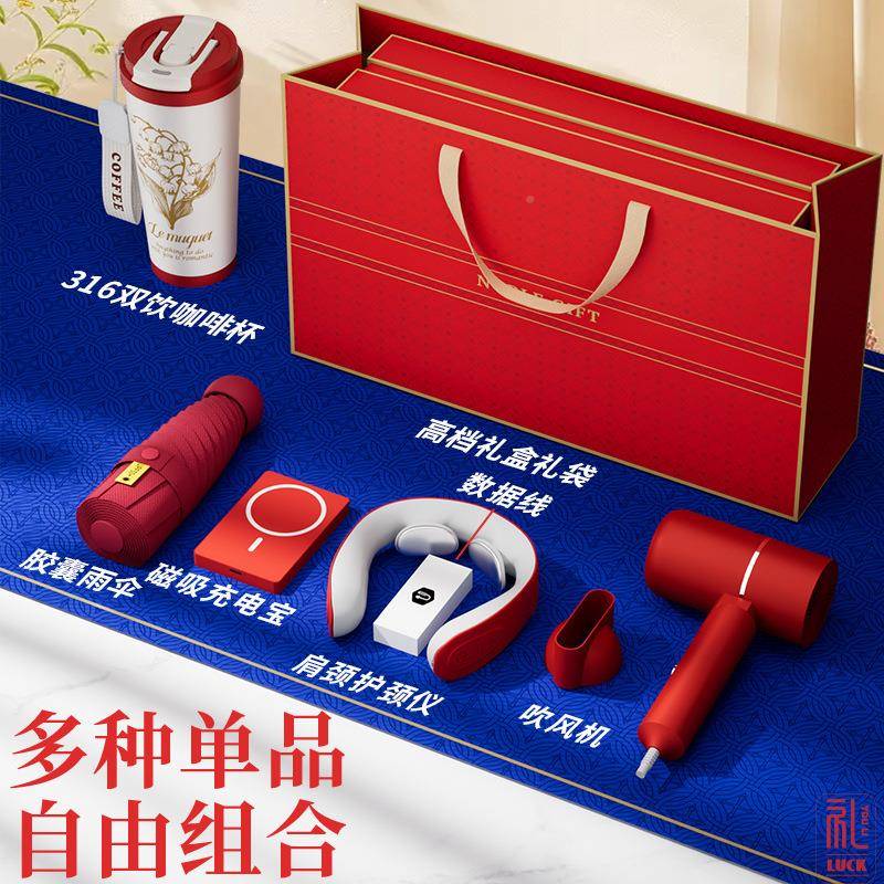 护士节手礼伴套装动实务用礼品活定制开业周年庆纪FTU念品商礼品