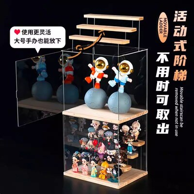 泡泡玛特收纳盒透明手办架娃娃哪吒敖丙防尘积木玩具展示柜子