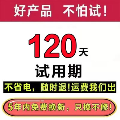 2025新款空调适配器大功率节能插座转换接头电器稳压省电王神器